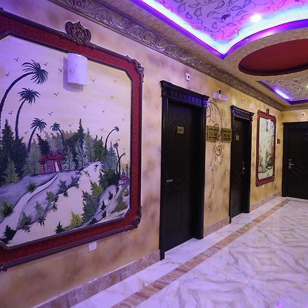 Tera Al Salam Hotel Mecca 外观 照片