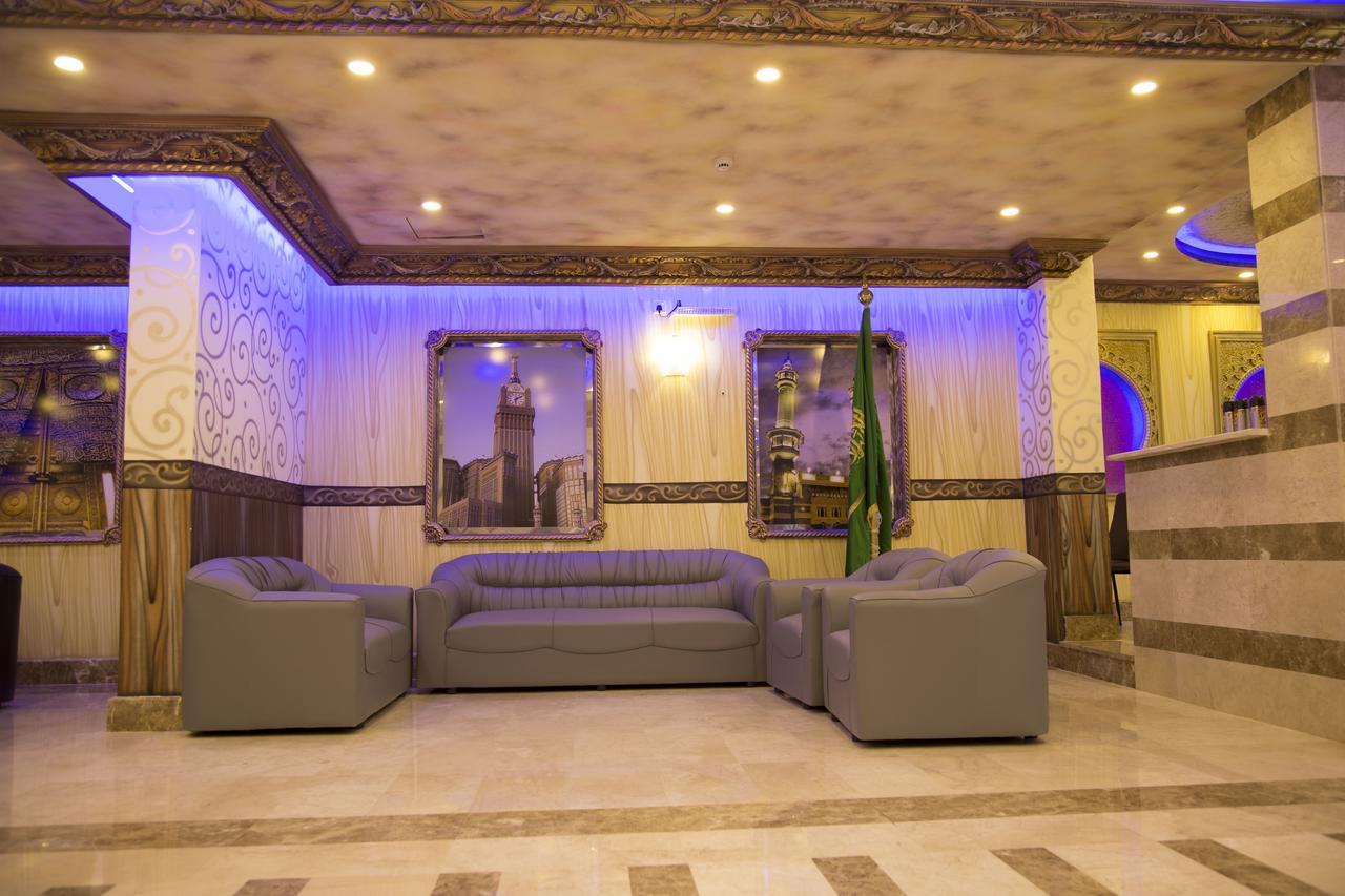 Tera Al Salam Hotel Mecca 外观 照片