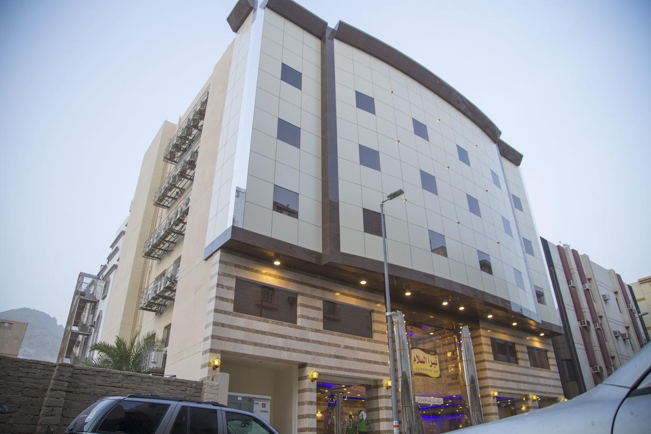 Tera Al Salam Hotel Mecca 外观 照片