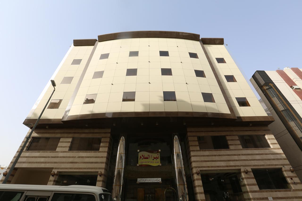 Tera Al Salam Hotel Mecca 外观 照片