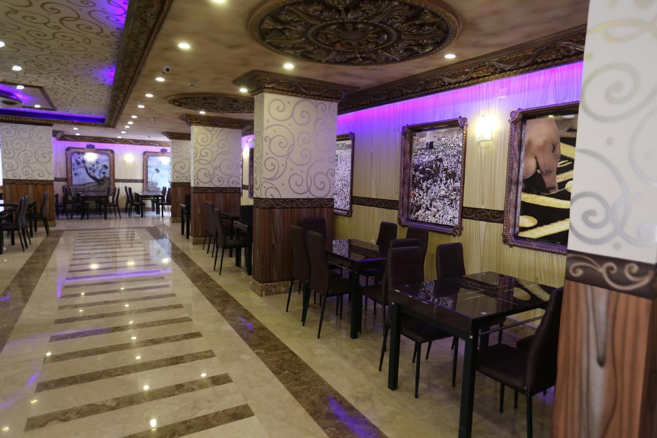 Tera Al Salam Hotel Mecca 外观 照片