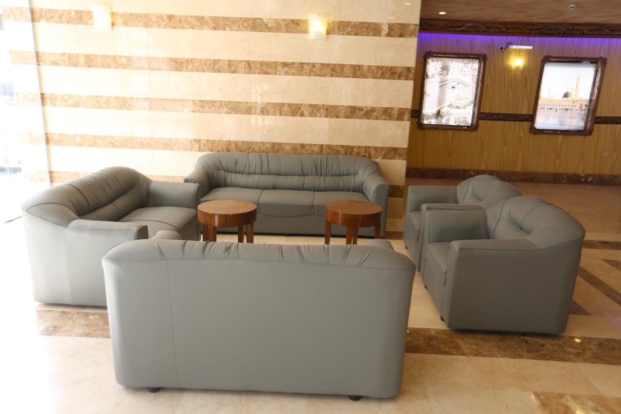 Tera Al Salam Hotel Mecca 外观 照片