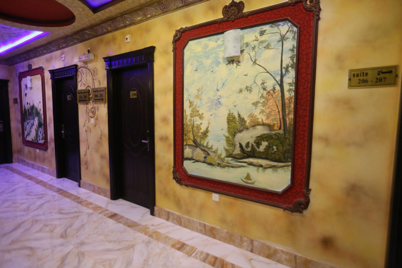 Tera Al Salam Hotel Mecca 外观 照片