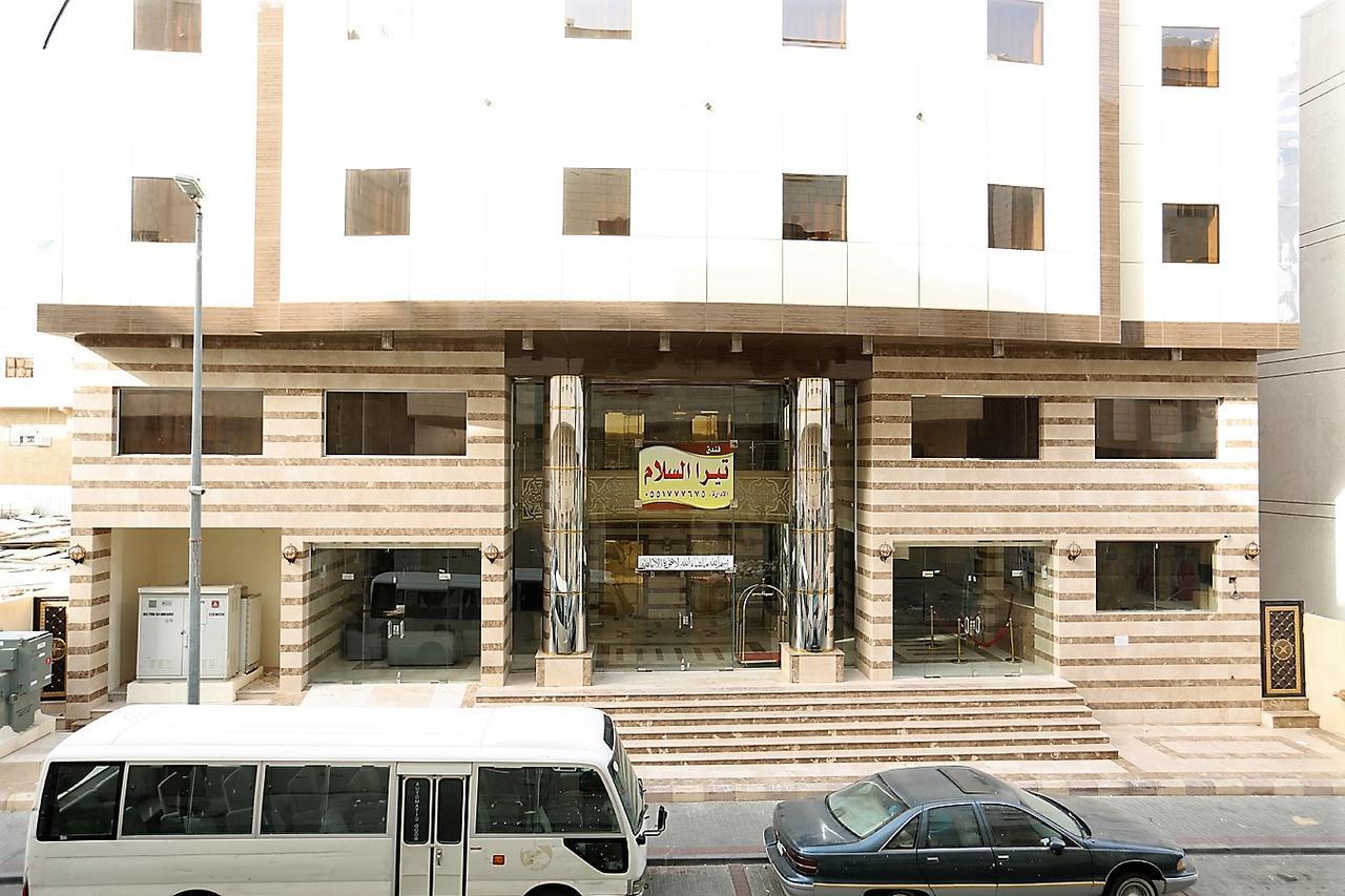 Tera Al Salam Hotel Mecca 外观 照片