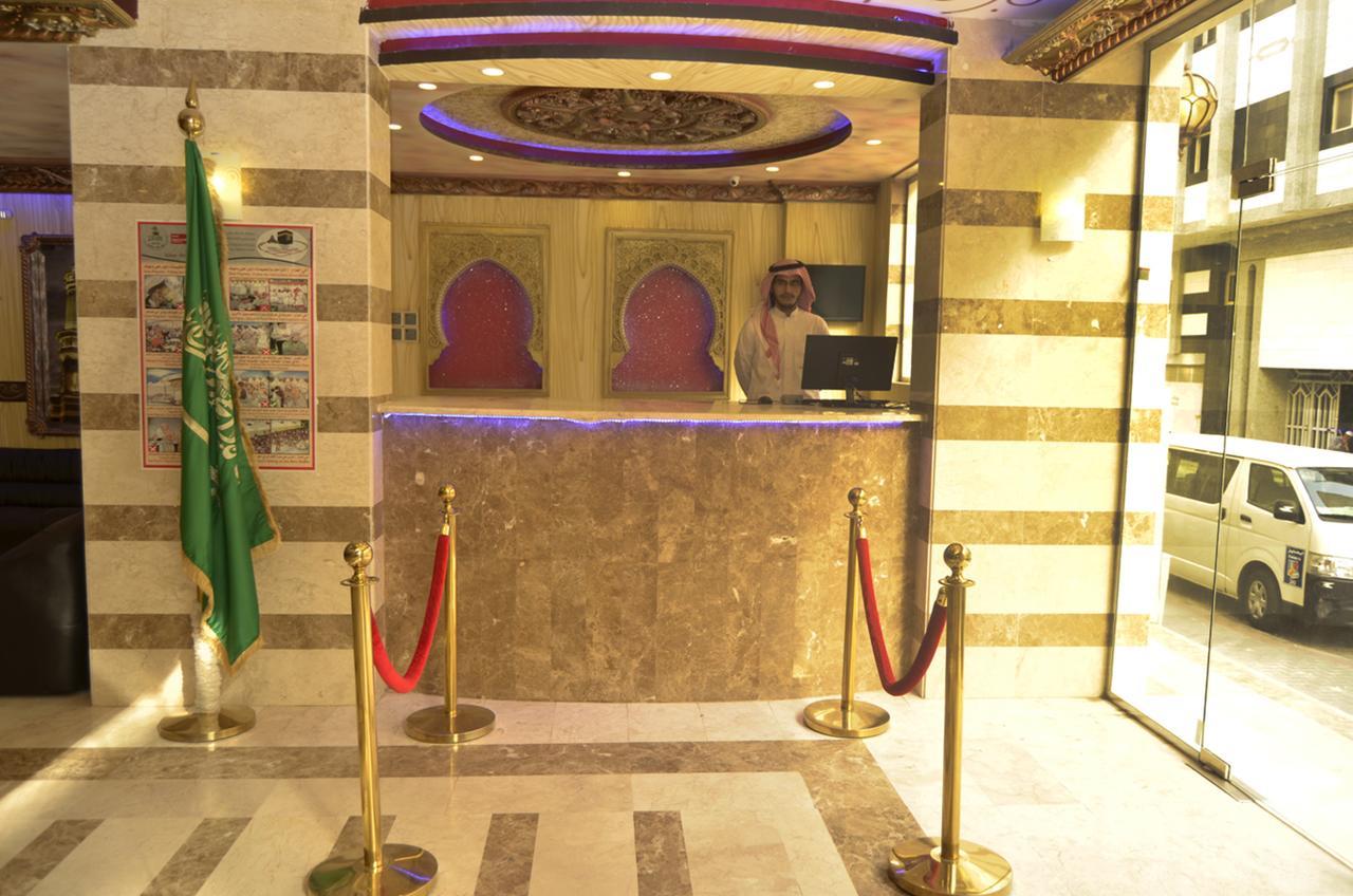 Tera Al Salam Hotel Mecca 外观 照片